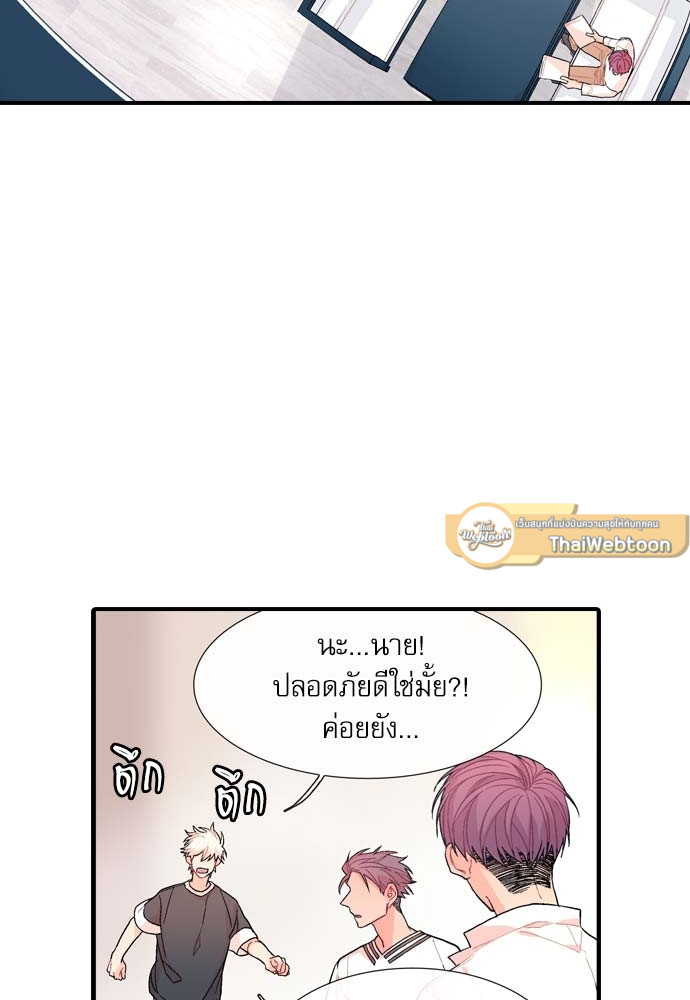 หน้า 68