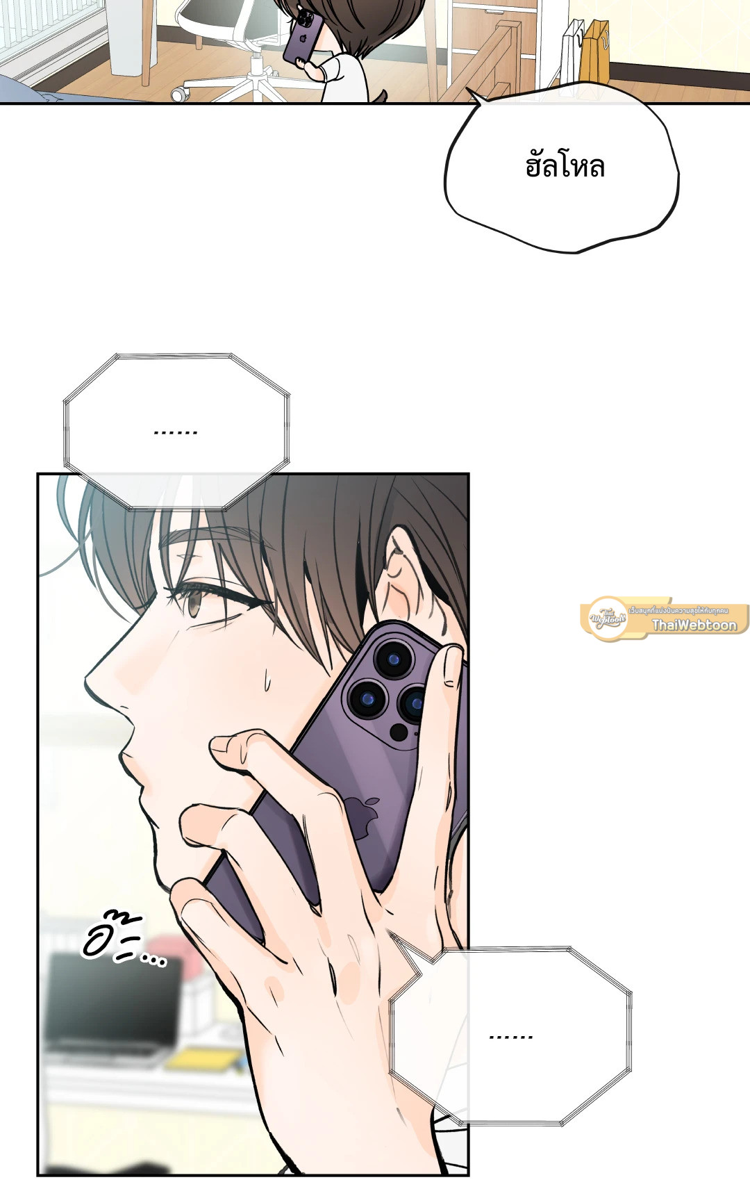 หน้า 36