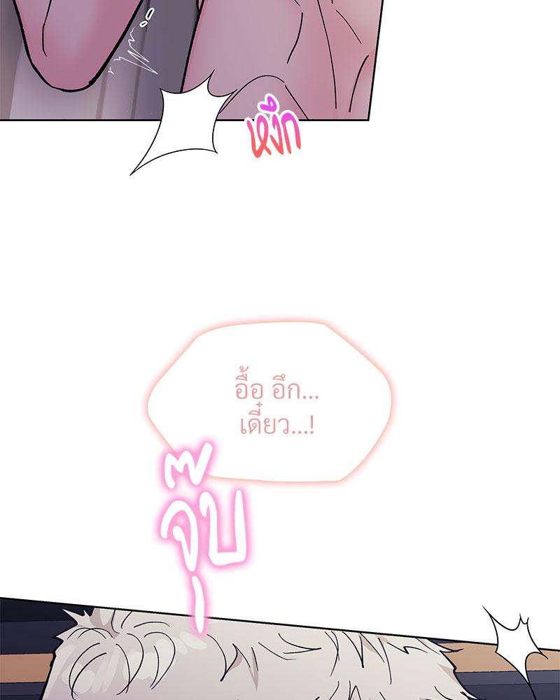 หน้า 110