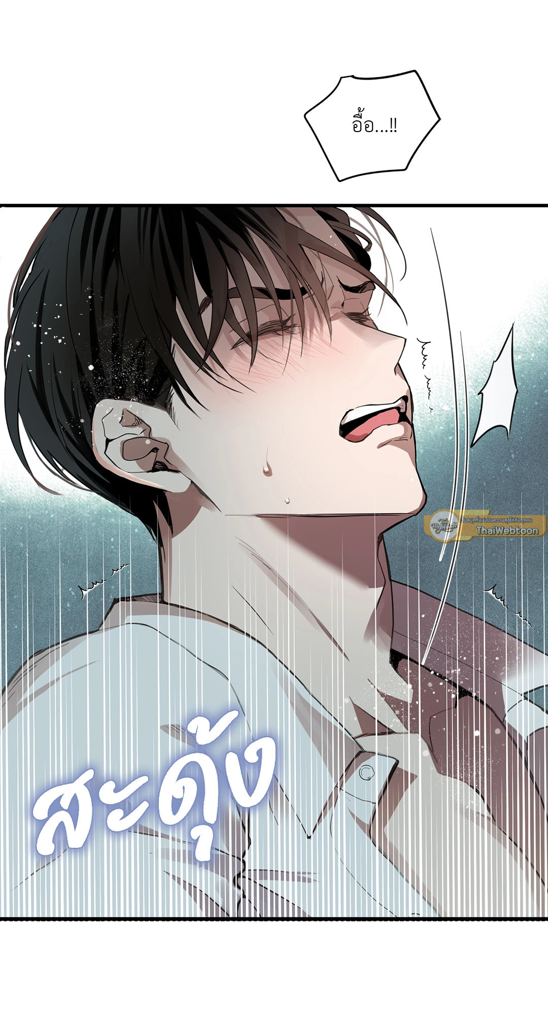 หน้า 72