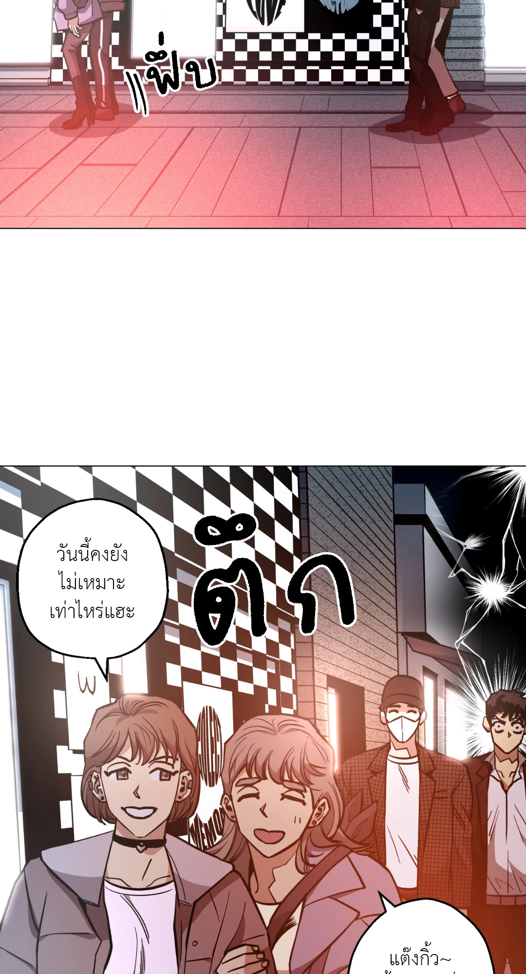 หน้า 59