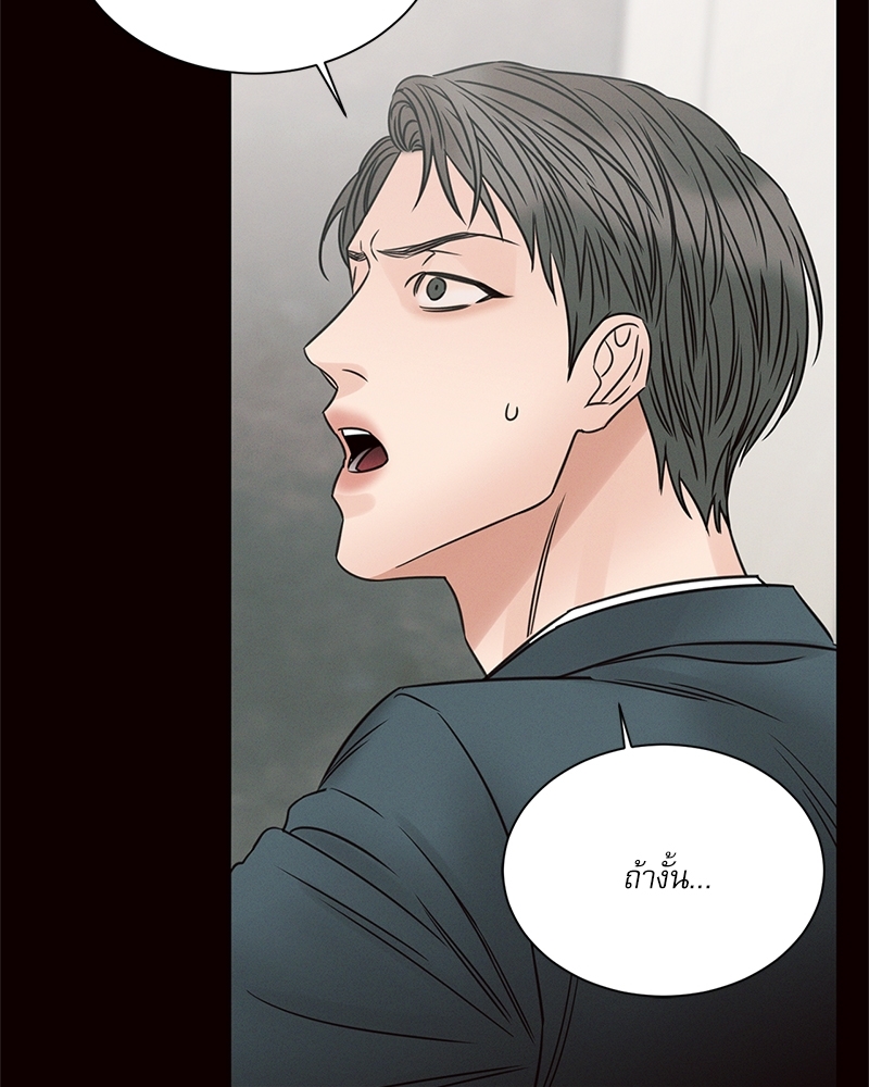 หน้า 99
