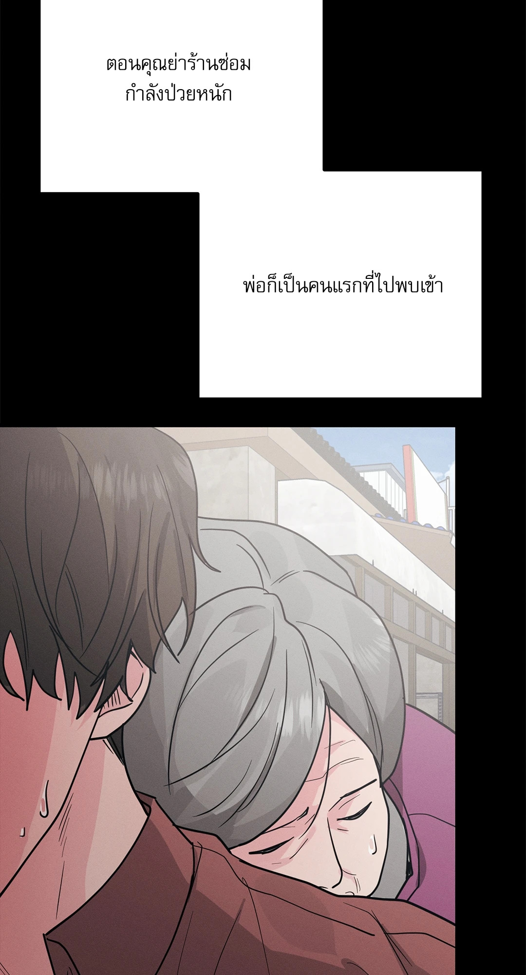 หน้า 60