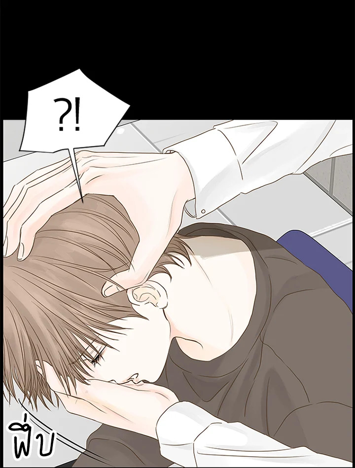 หน้า 48