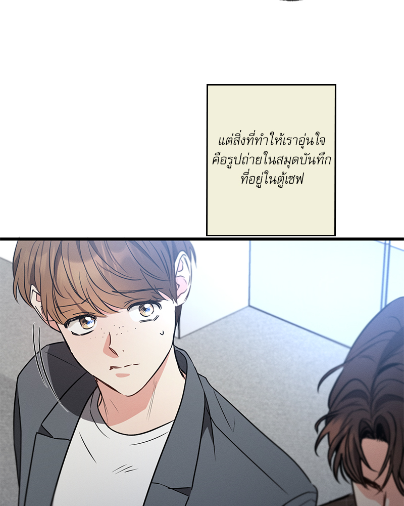 หน้า 110