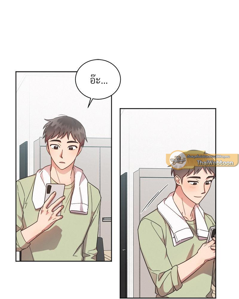 หน้า 76