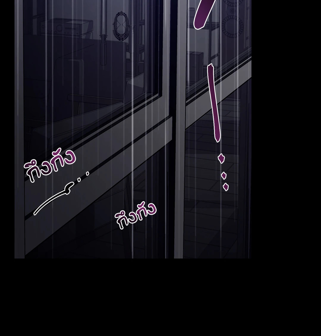 หน้า 68