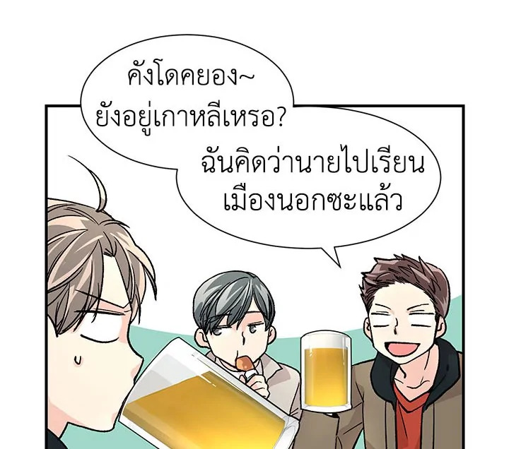 หน้า 66