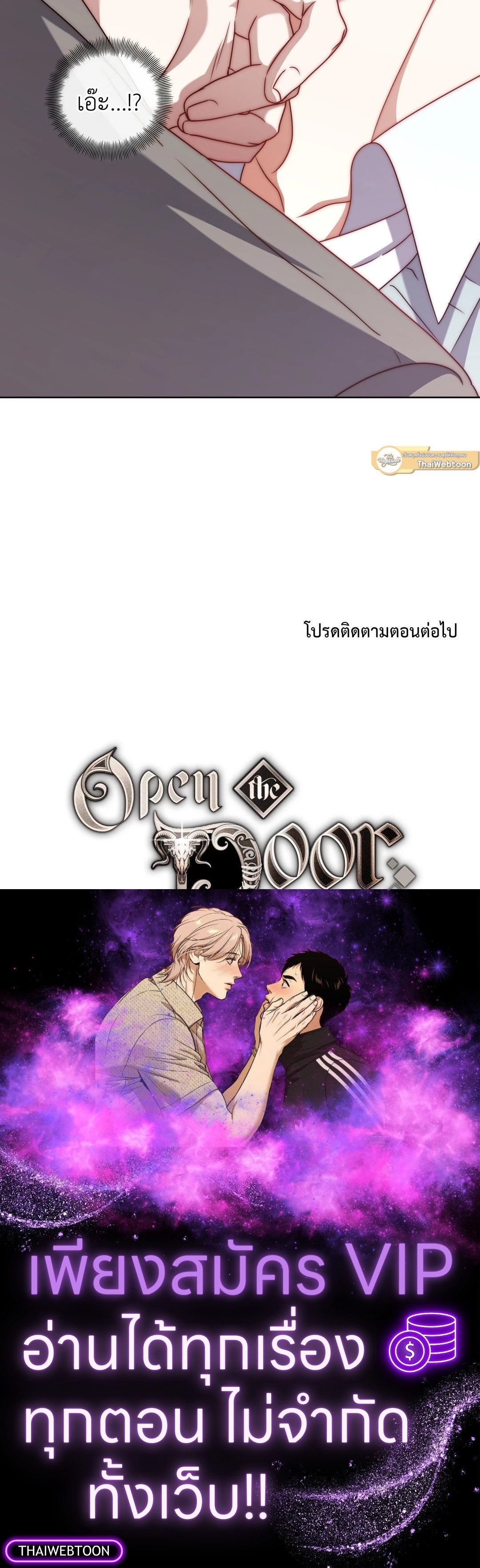 หน้า 62