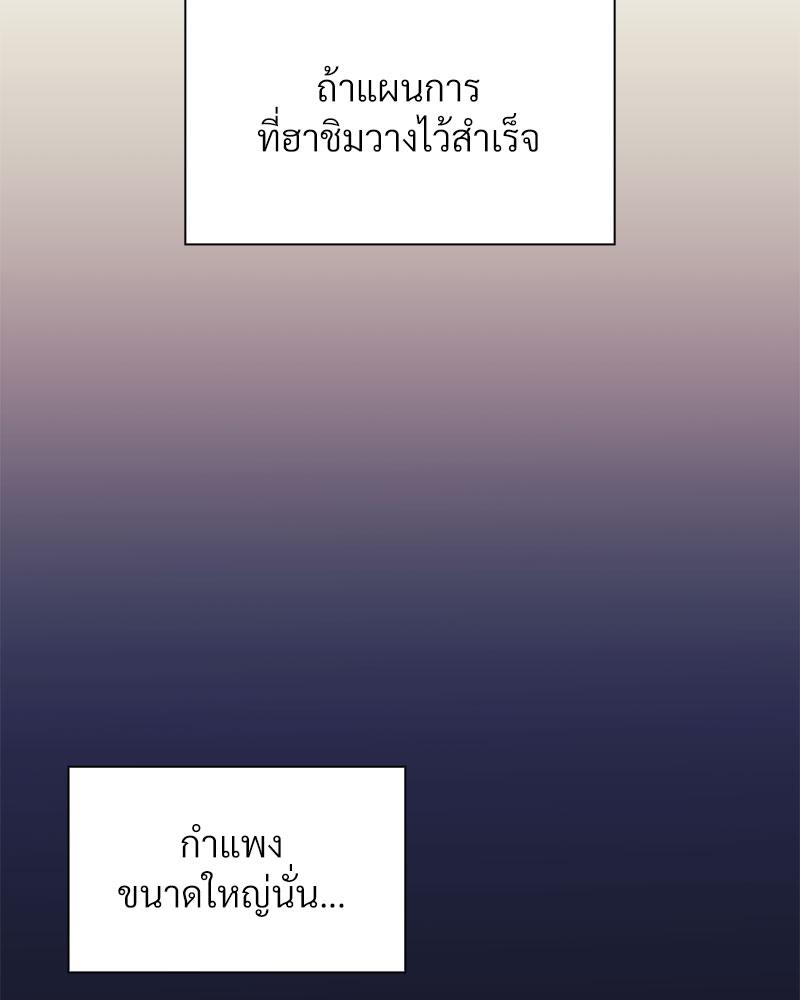 หน้า 107