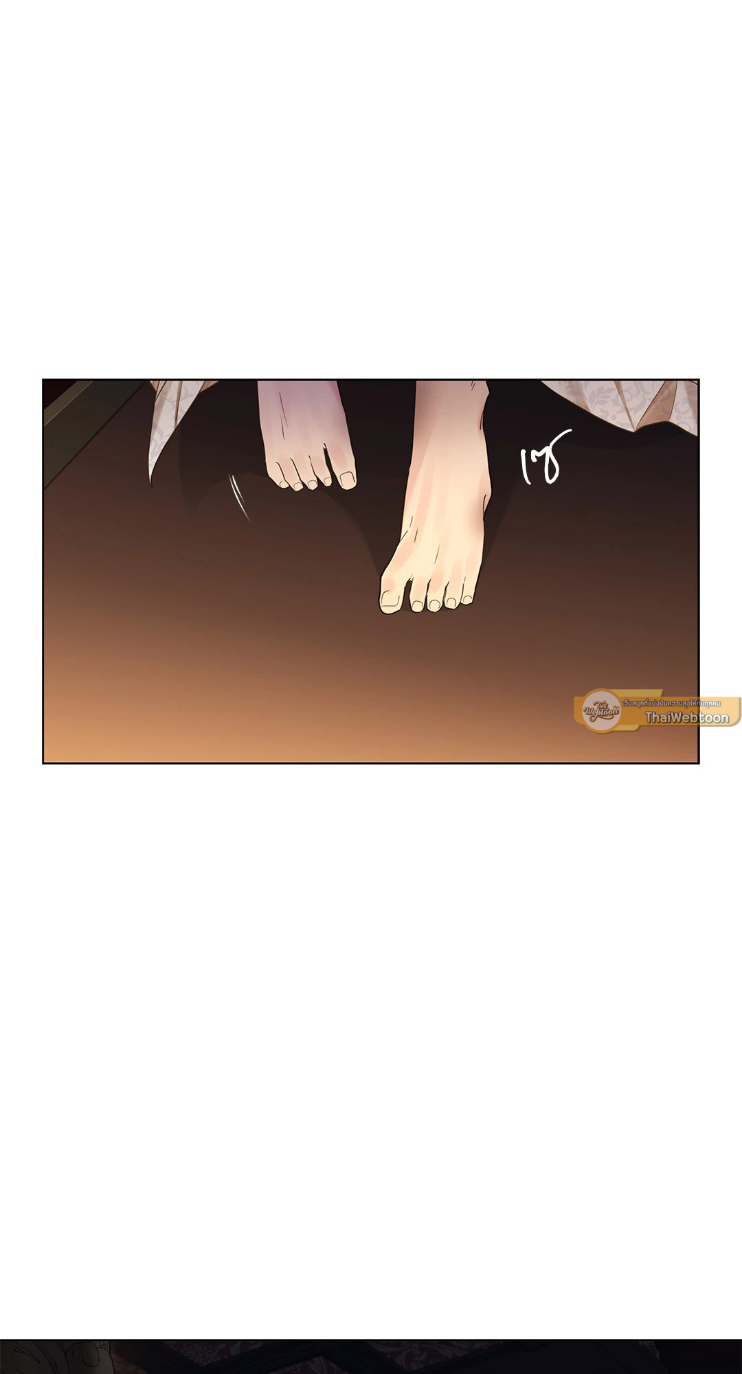 บุปผาประดิษฐ์ | Paper Flower ตอนที่ 34 - รูปที่ 2