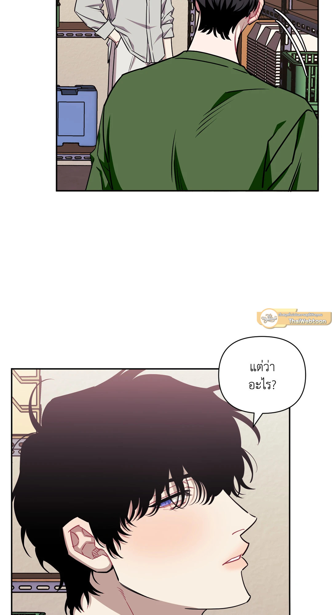 หน้า 82