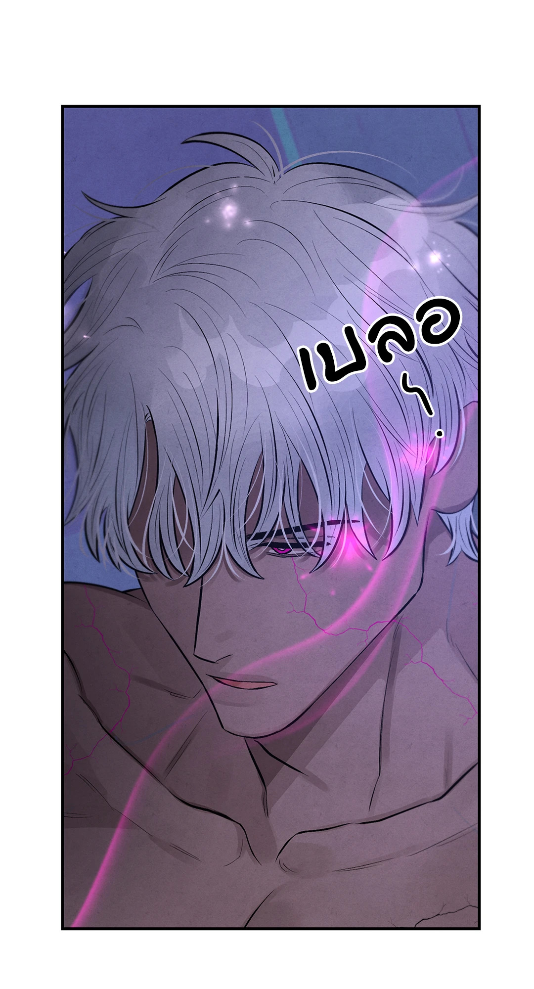 หน้า 78
