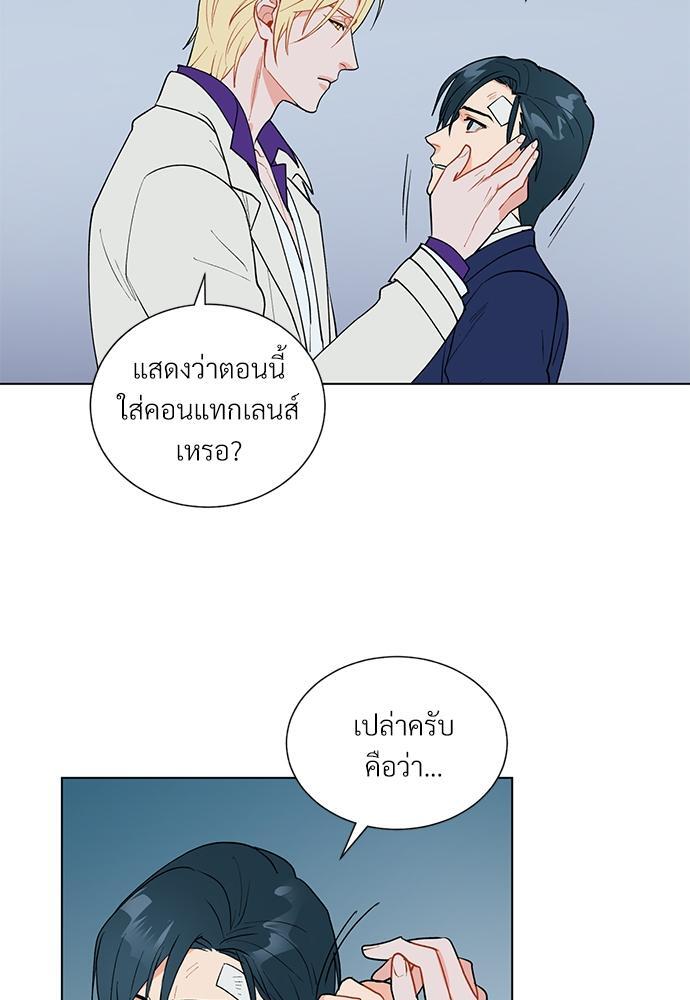หน้า 35