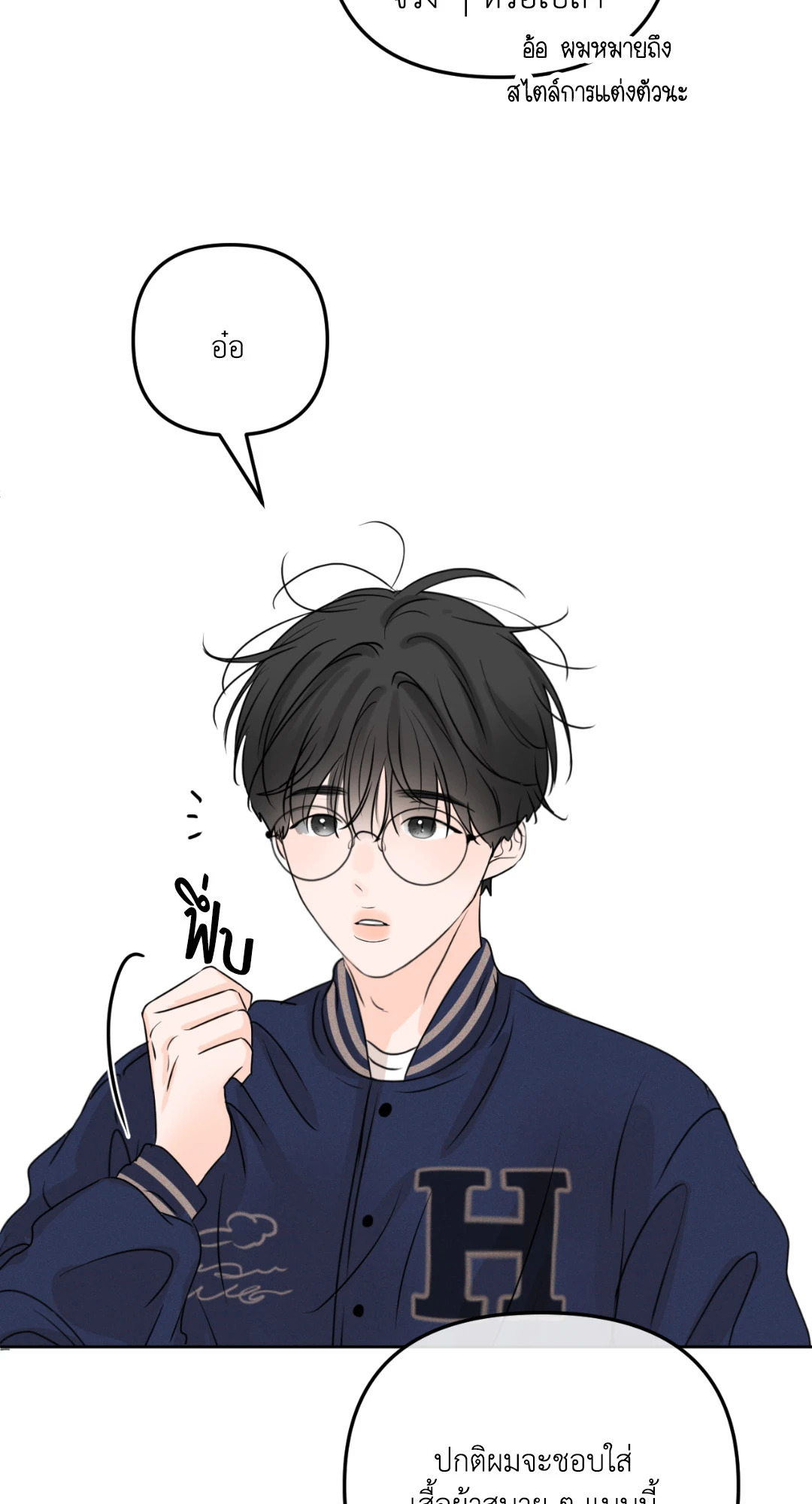 หน้า 62