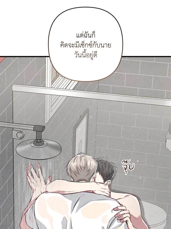 หน้า 61