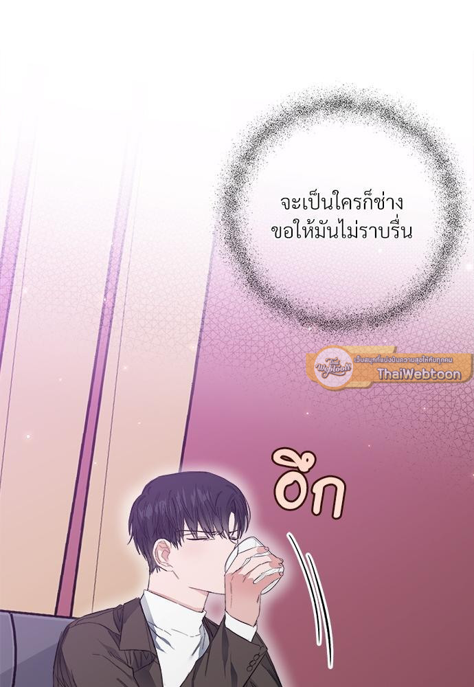 หน้า 134