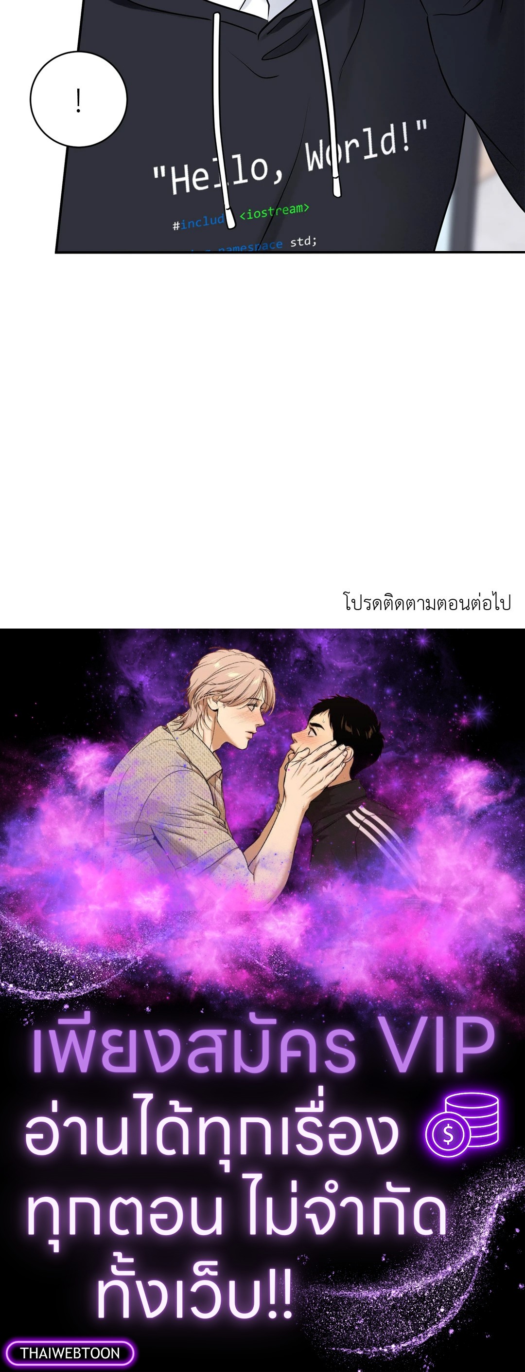 หน้า 61