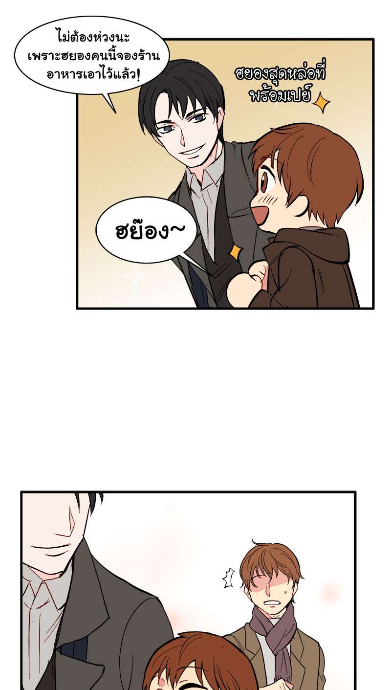หน้า 58