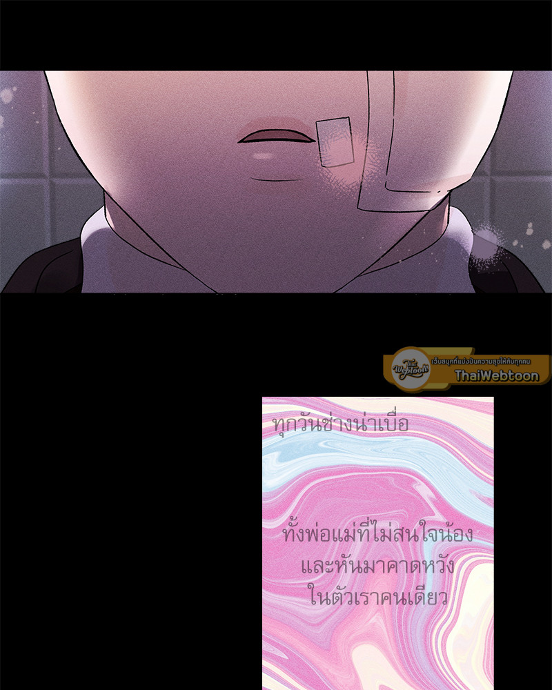 หน้า 96