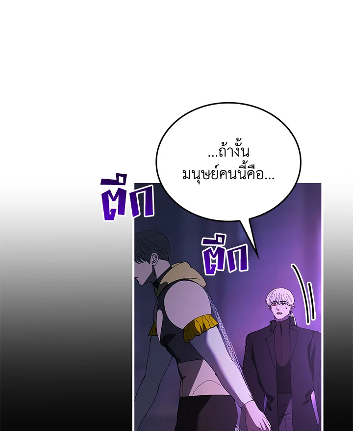 หน้า 98