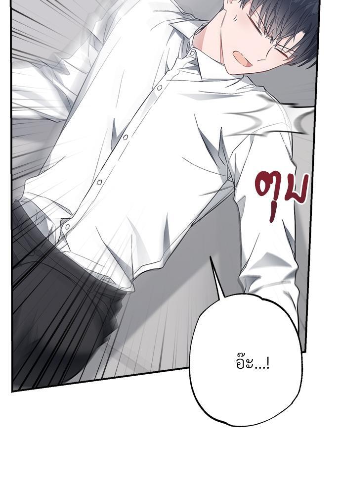 หน้า 92