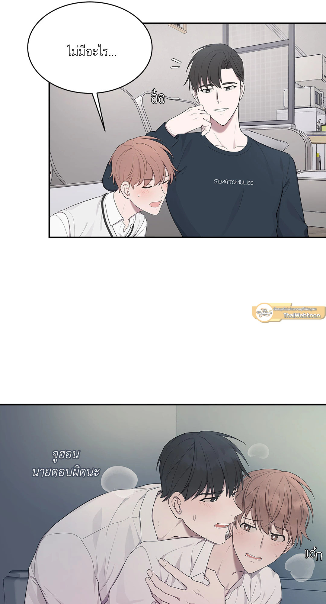 หน้า 37