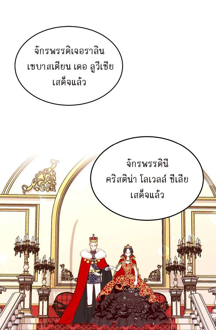 หน้า 60
