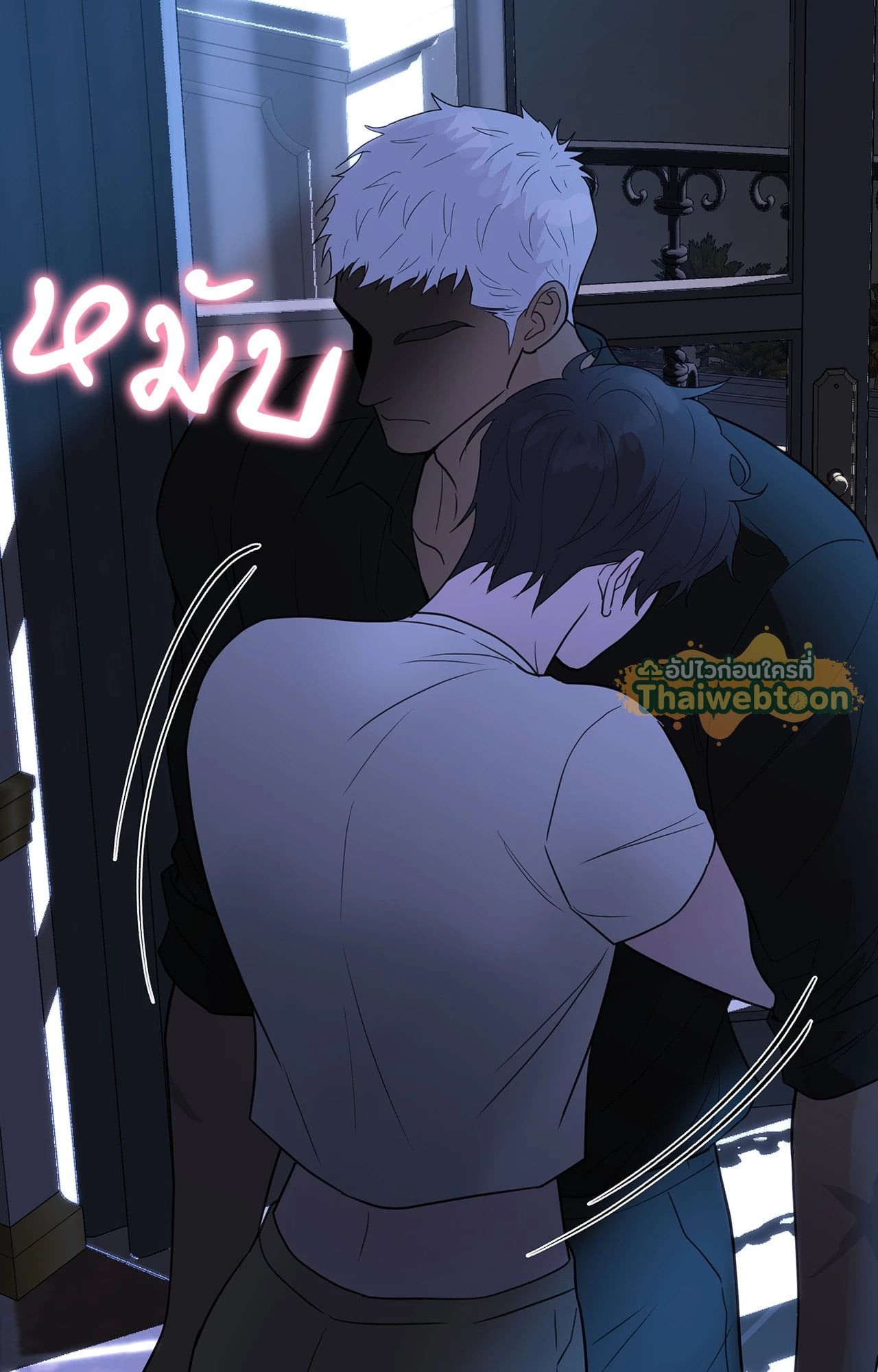 หน้า 11