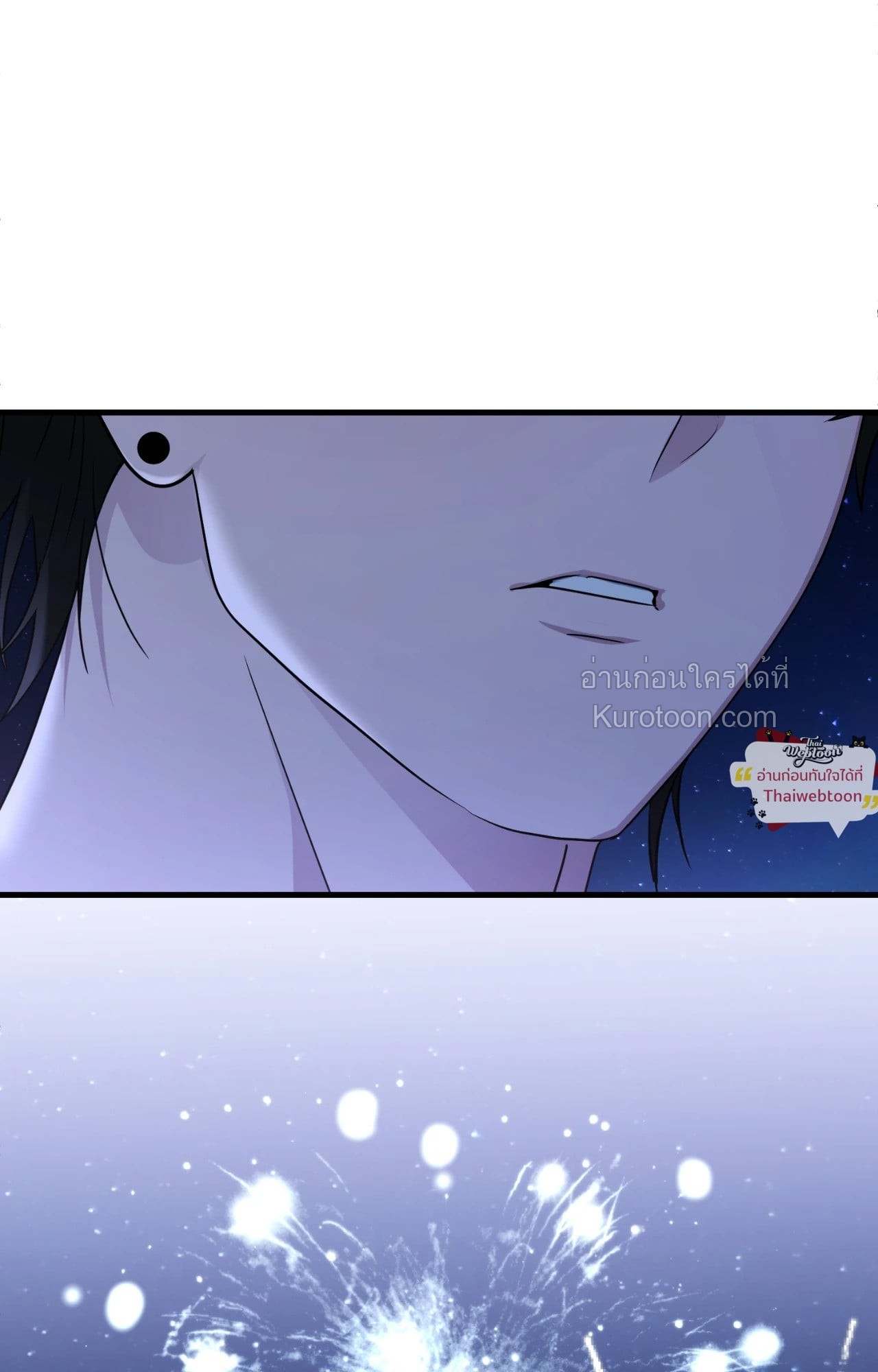 หน้า 73