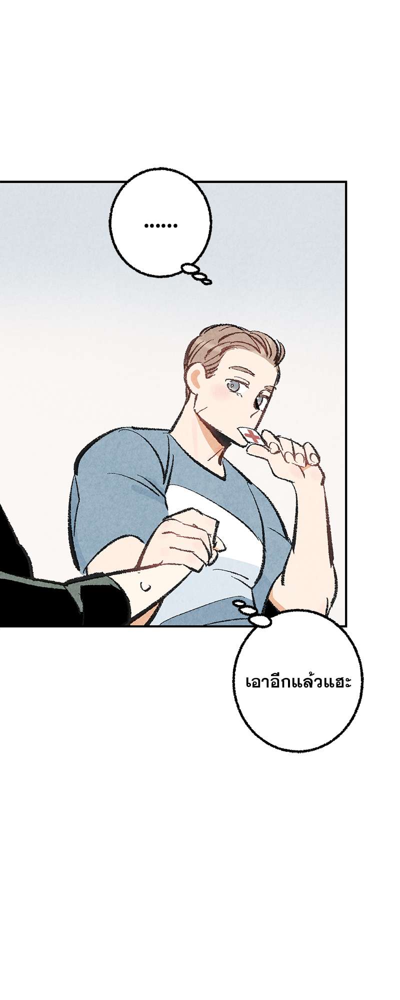 หน้า 49