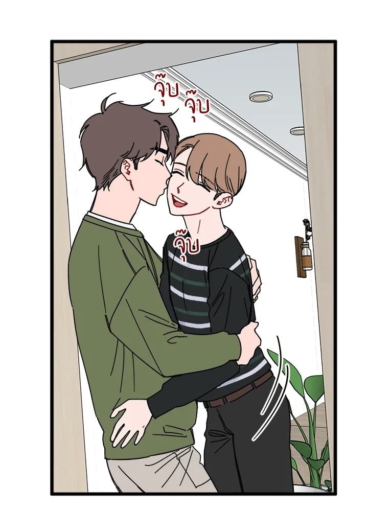 หน้า 46