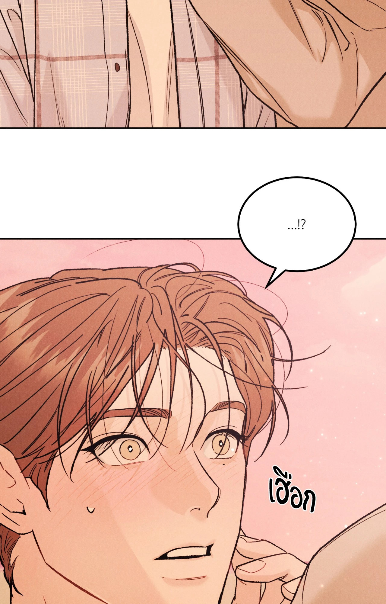 หน้า 90