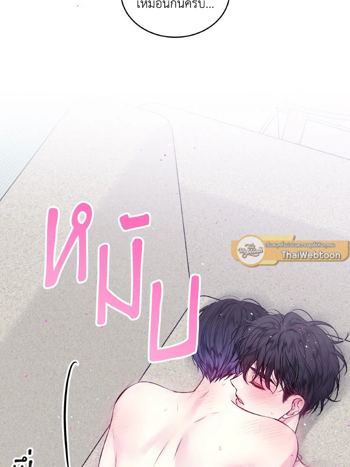 หน้า 57