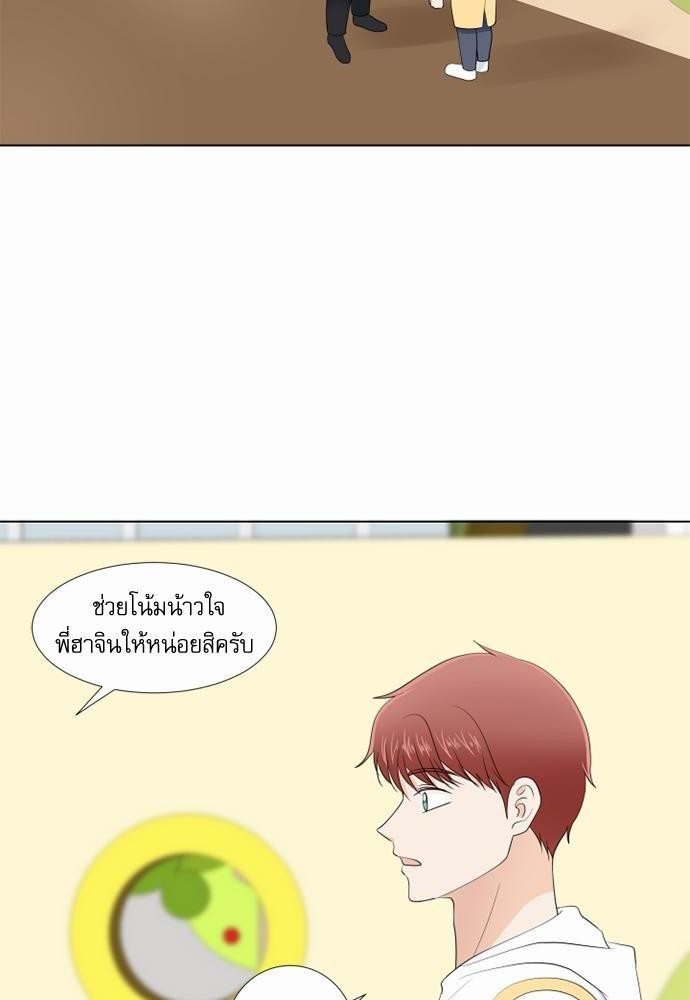 หน้า 48