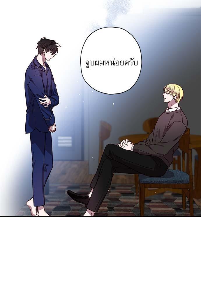 หน้า 50