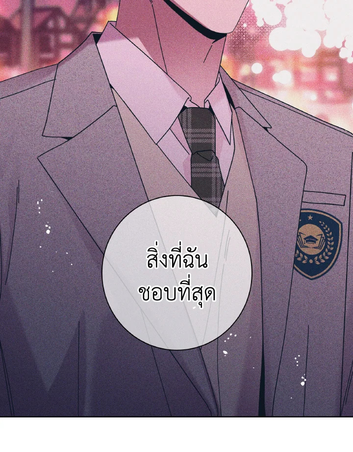 หน้า 92