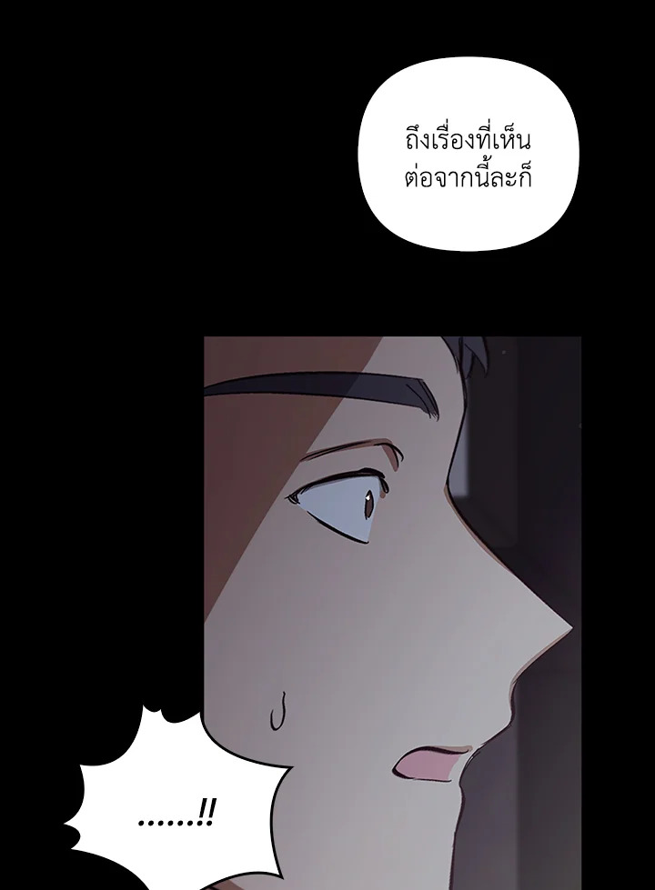 หน้า 135