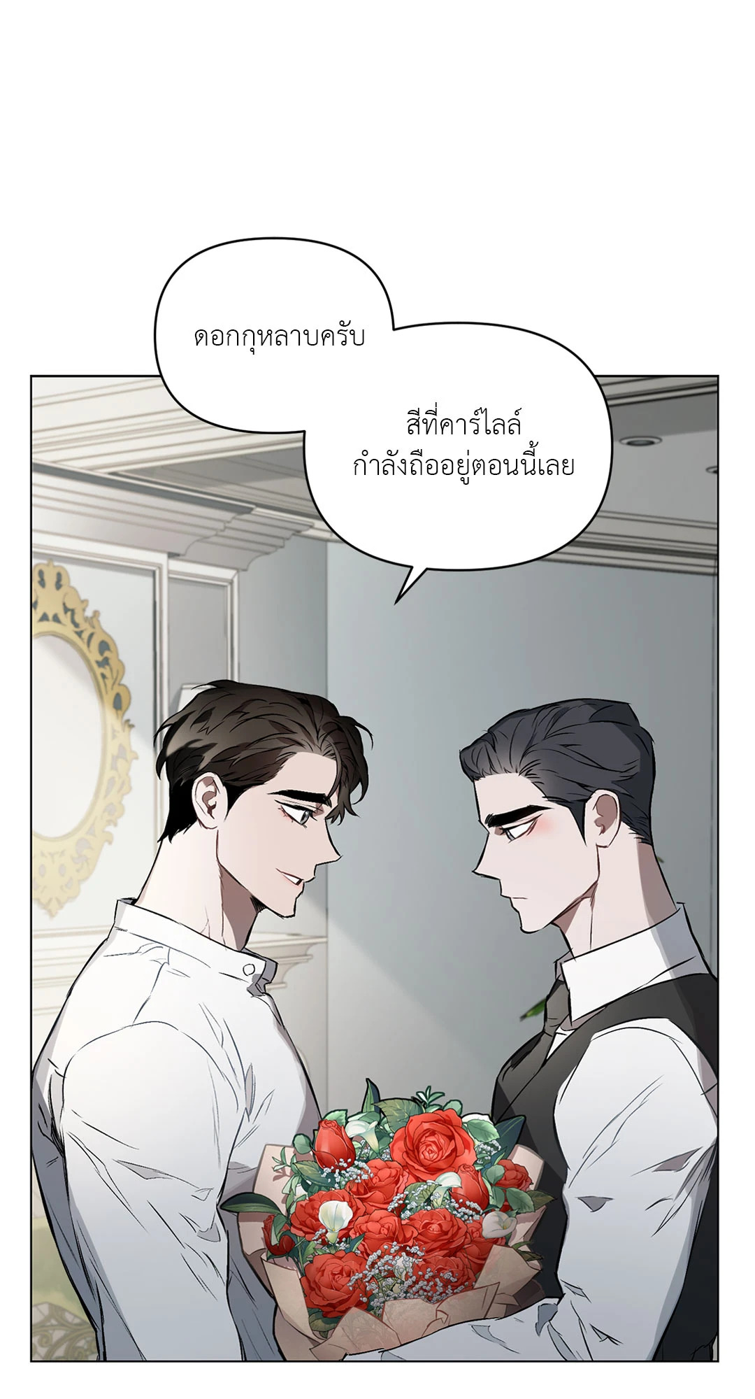 หน้า 42