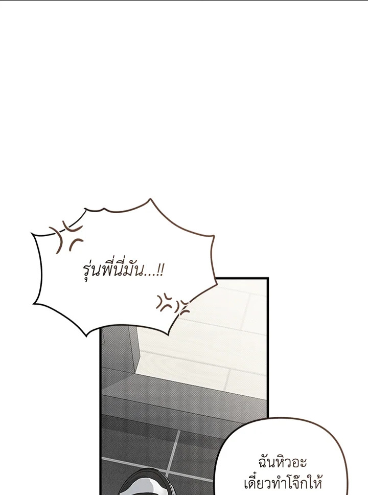 หน้า 120