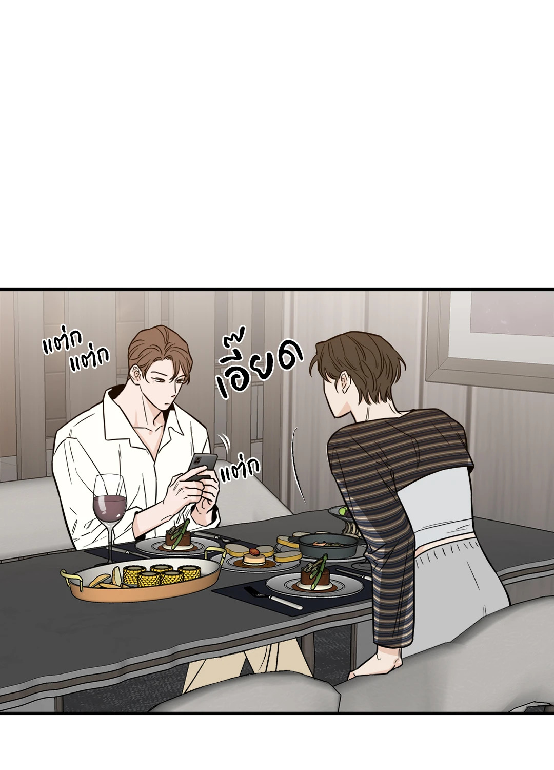 หน้า 28