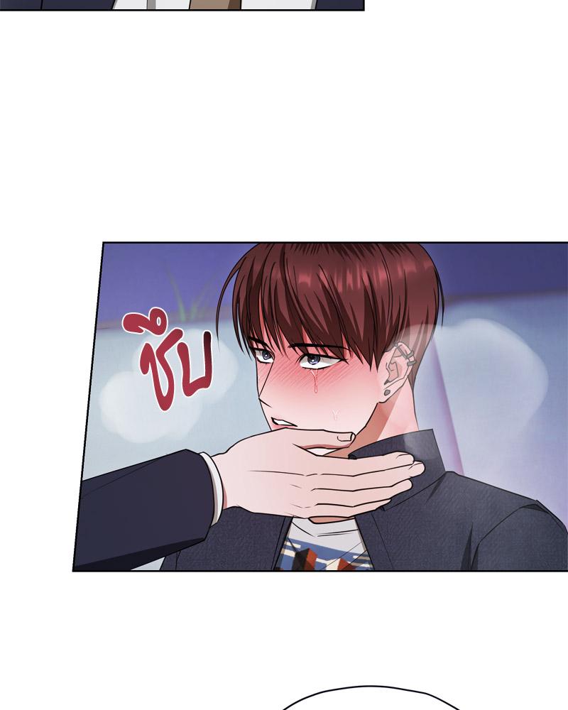หน้า 76