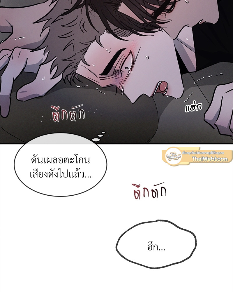หน้า 120
