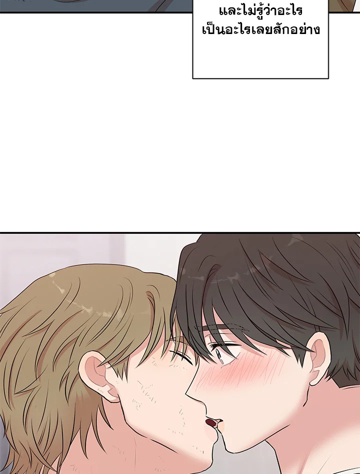 หน้า 88