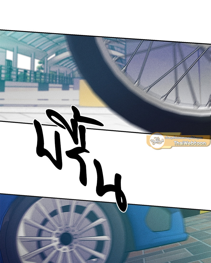 หน้า 72