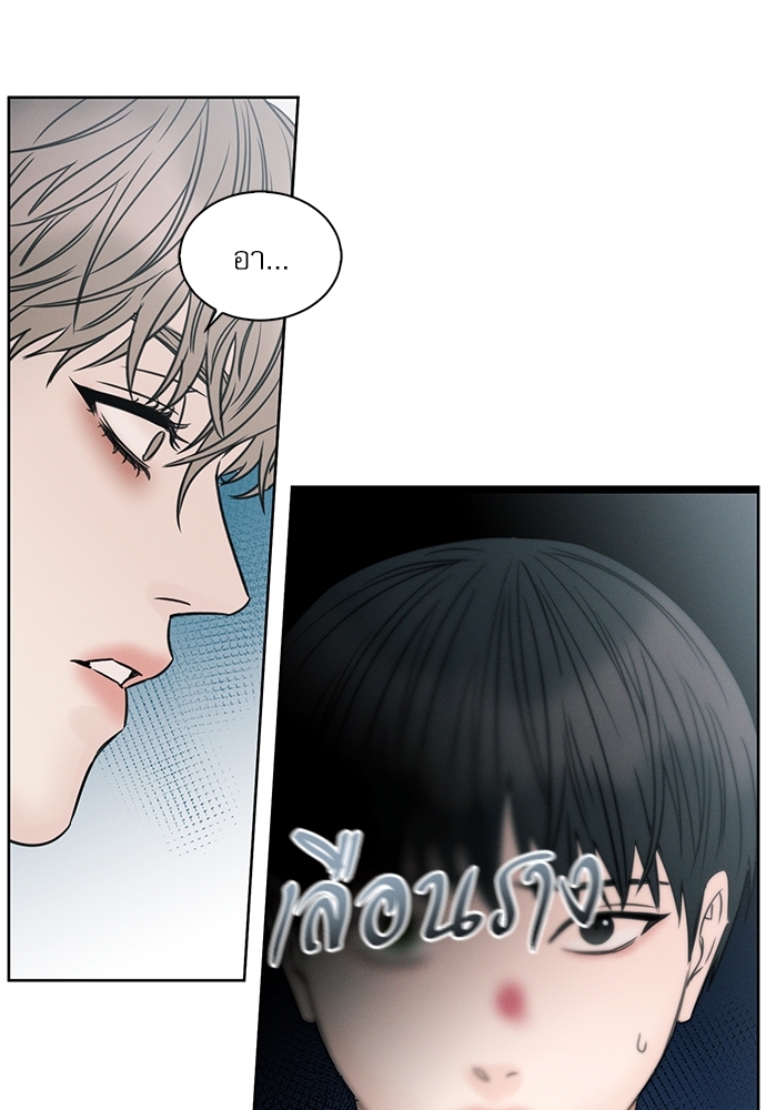 หน้า 71