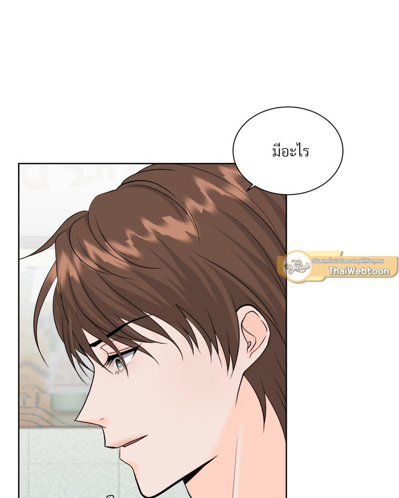 หน้า 106