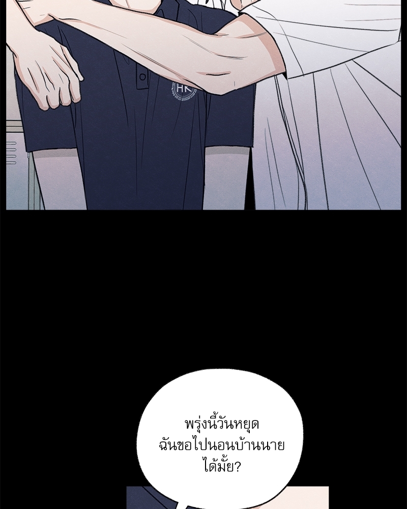 หน้า 96