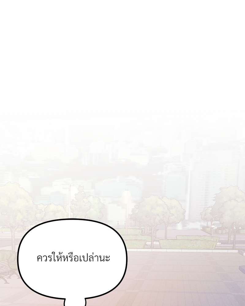 หน้า 78