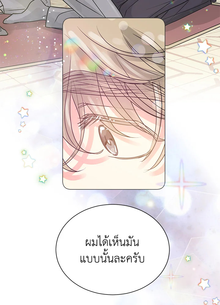 หน้า 64